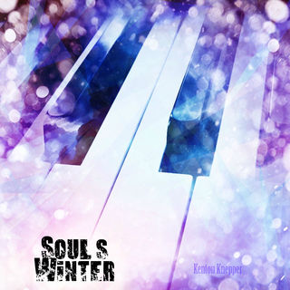 soulswinterlogo.jpg